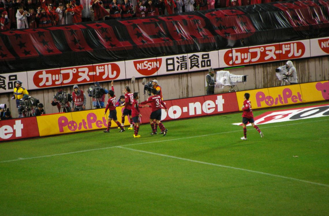 가시마 앤틀러스